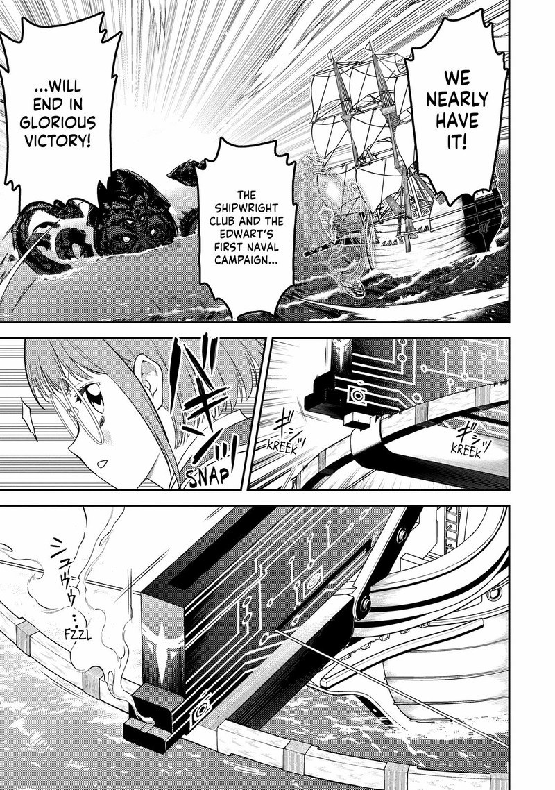 Shikkaku Mon No Saikyou Kenja 77 30
