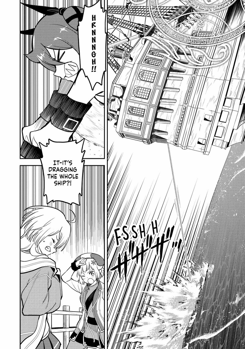 Shikkaku Mon No Saikyou Kenja 77 4