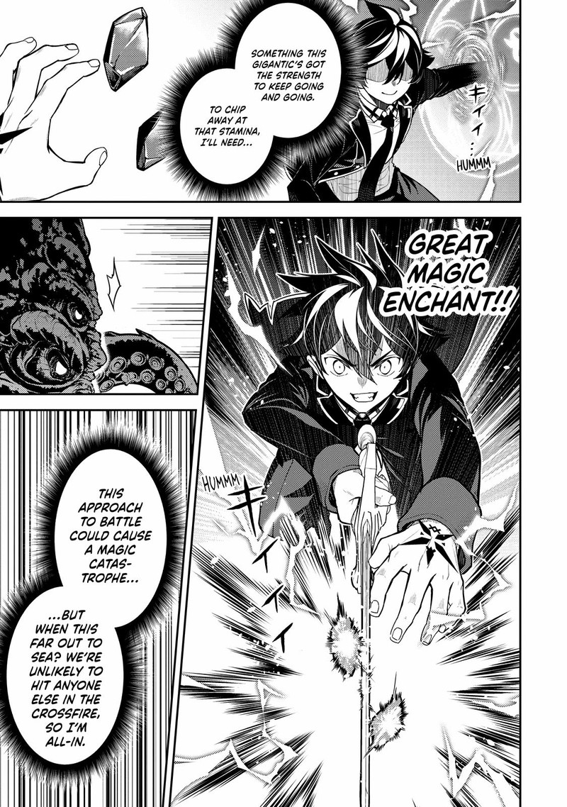 Shikkaku Mon No Saikyou Kenja 77 49