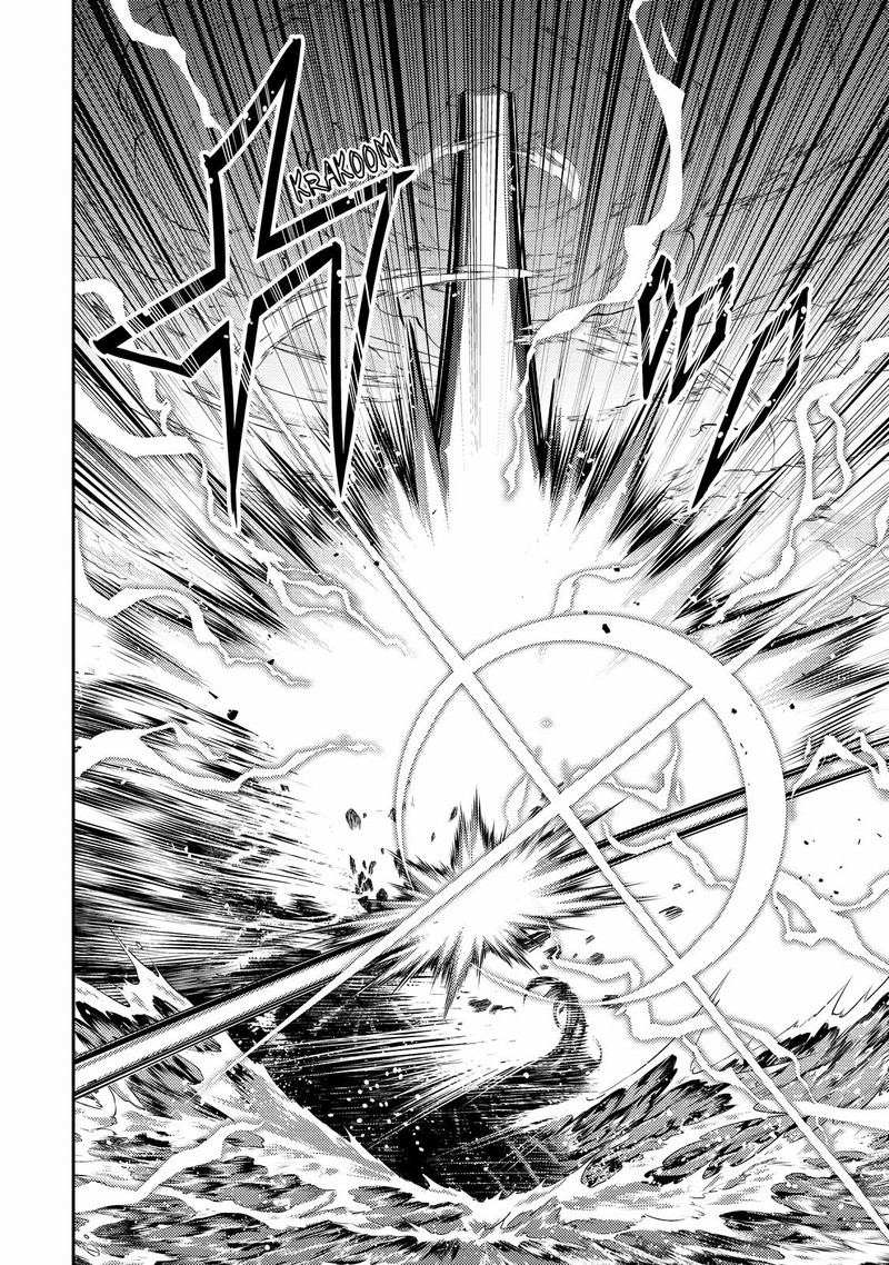 Shikkaku Mon No Saikyou Kenja 77 54