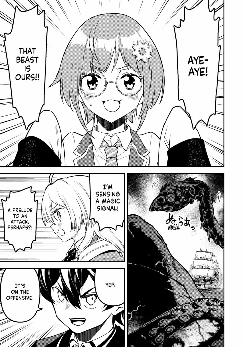 Shikkaku Mon No Saikyou Kenja 77 8
