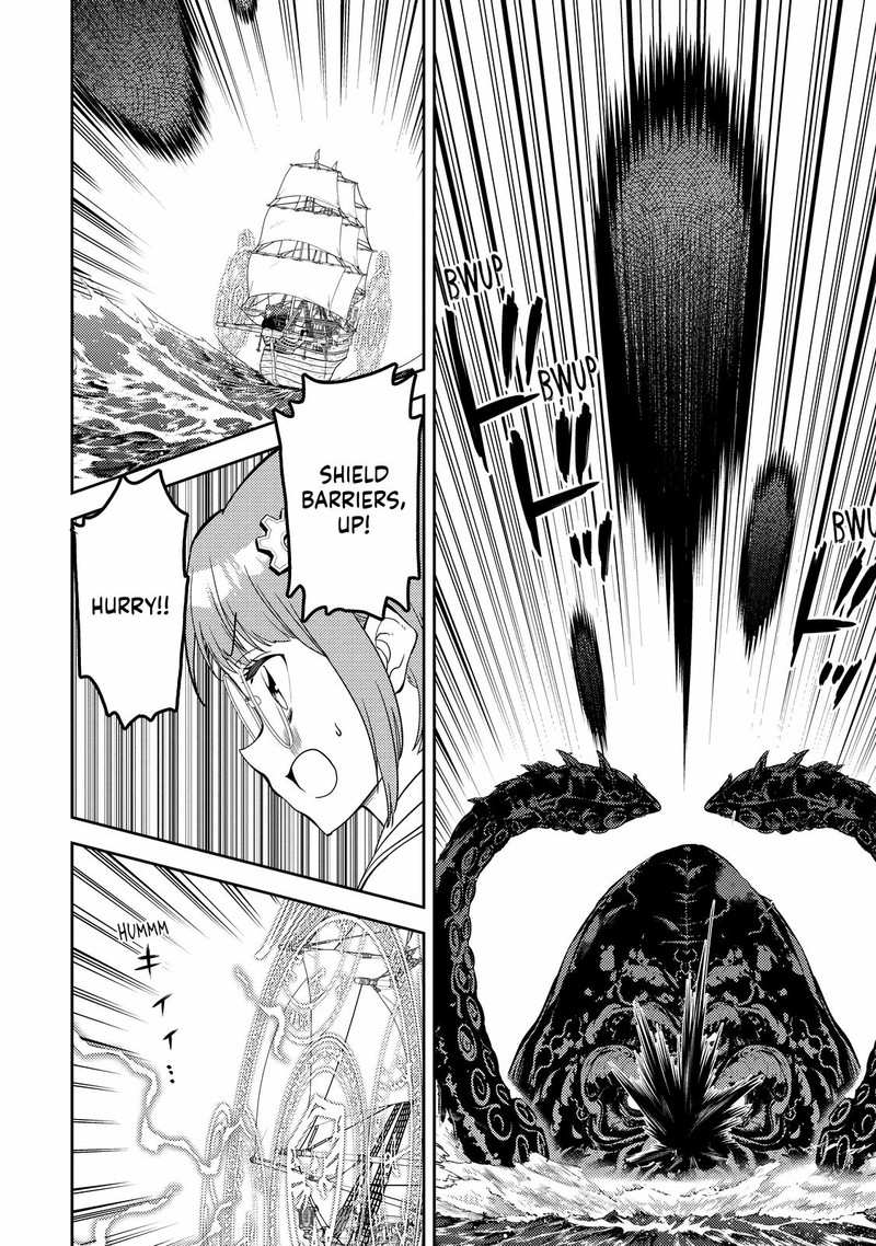 Shikkaku Mon No Saikyou Kenja 77 9