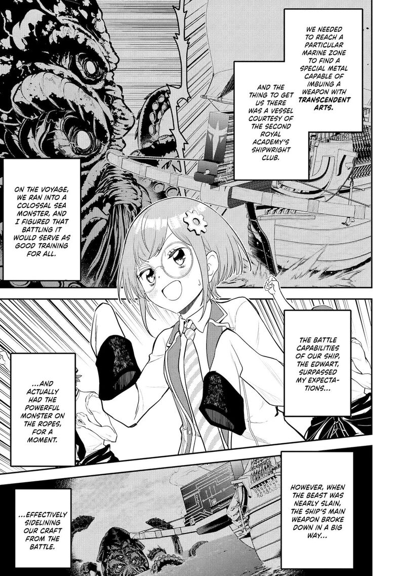 Shikkaku Mon No Saikyou Kenja 78 1