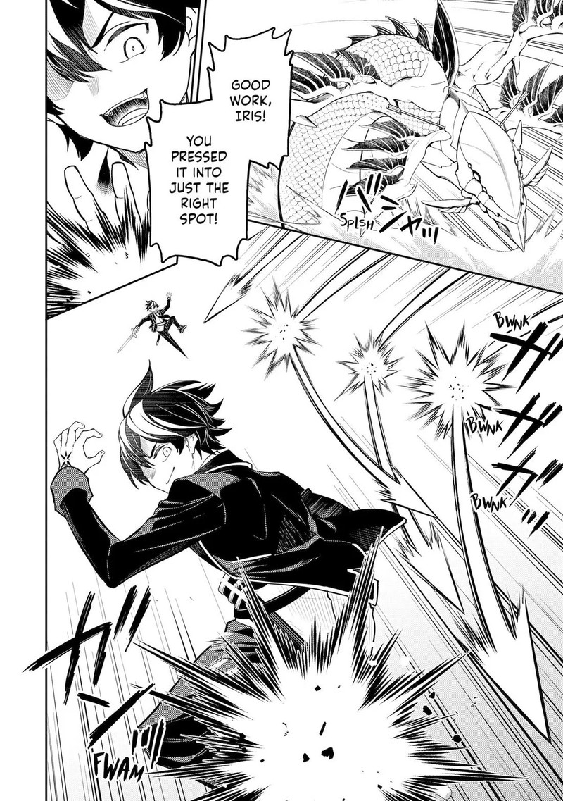 Shikkaku Mon No Saikyou Kenja 79 34