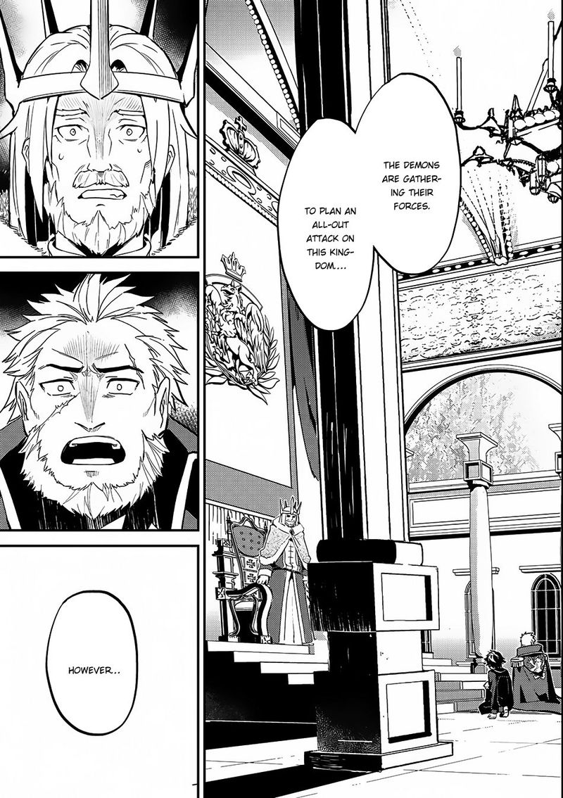 Shikkaku Mon No Saikyou Kenja 8 1