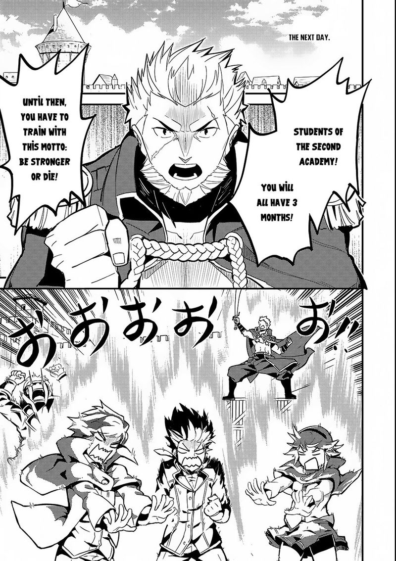 Shikkaku Mon No Saikyou Kenja 8 13