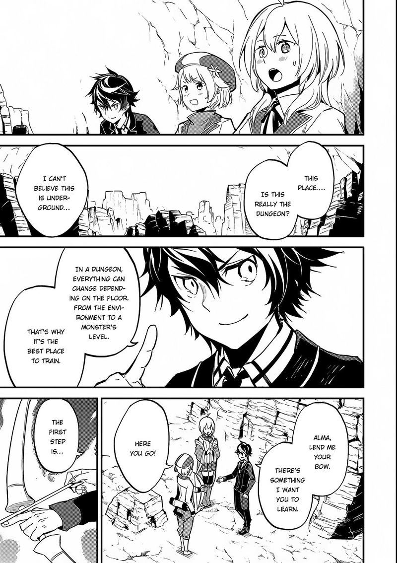 Shikkaku Mon No Saikyou Kenja 8 15