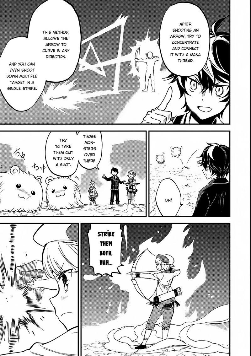 Shikkaku Mon No Saikyou Kenja 8 17