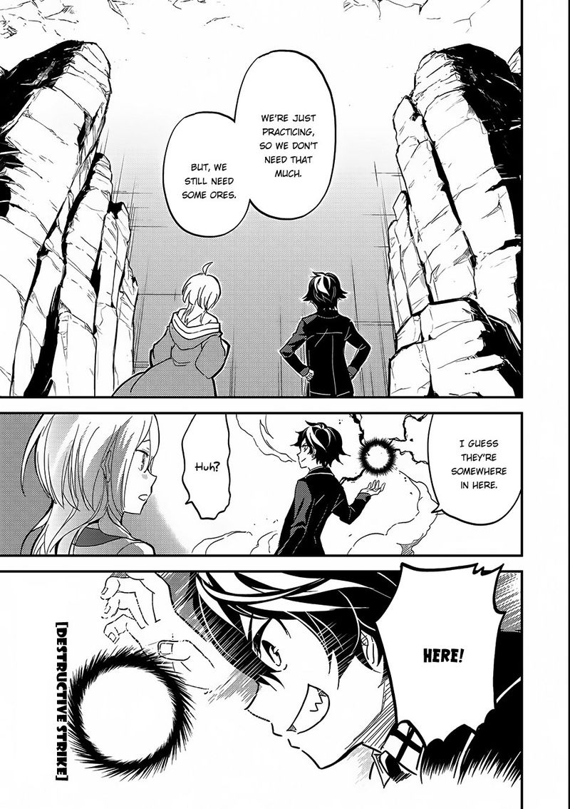 Shikkaku Mon No Saikyou Kenja 8 21