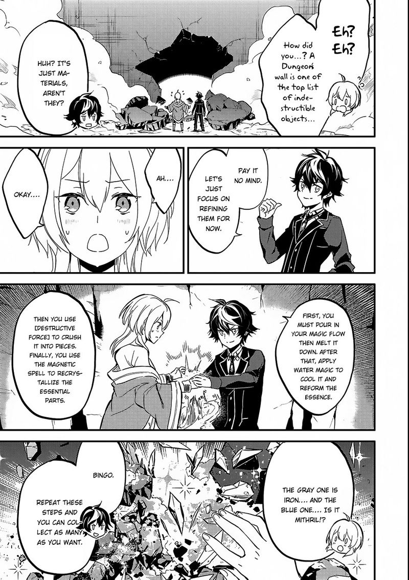 Shikkaku Mon No Saikyou Kenja 8 23