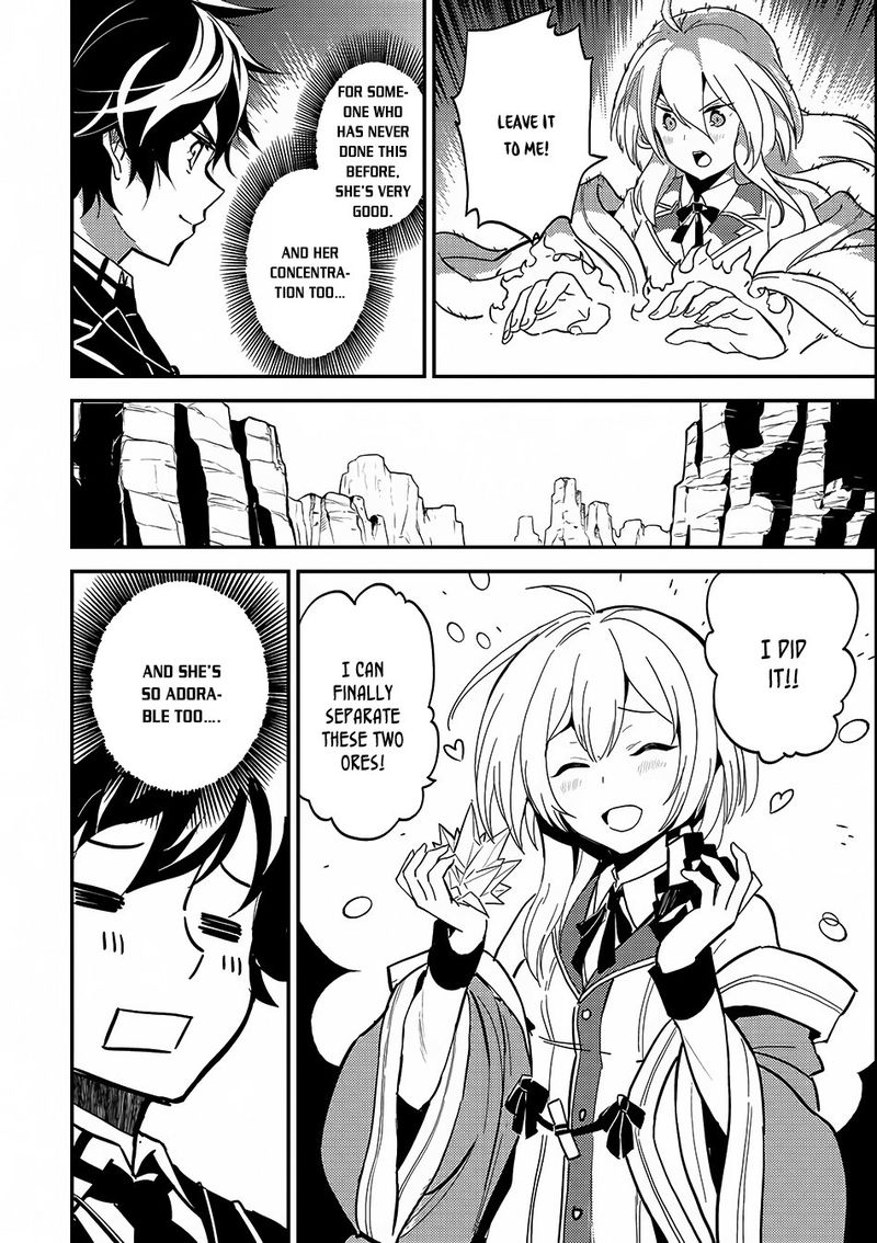 Shikkaku Mon No Saikyou Kenja 8 24
