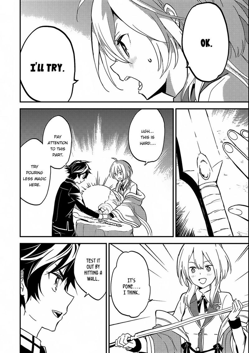 Shikkaku Mon No Saikyou Kenja 8 26