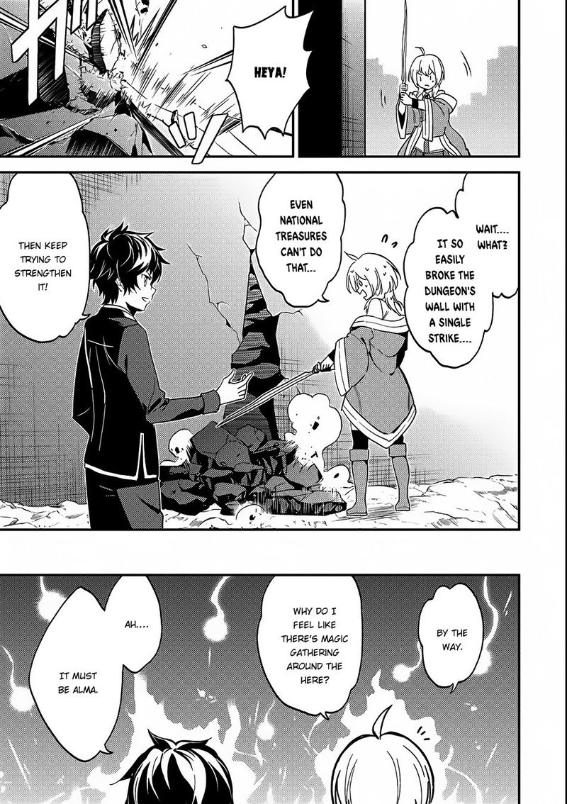Shikkaku Mon No Saikyou Kenja 8 27