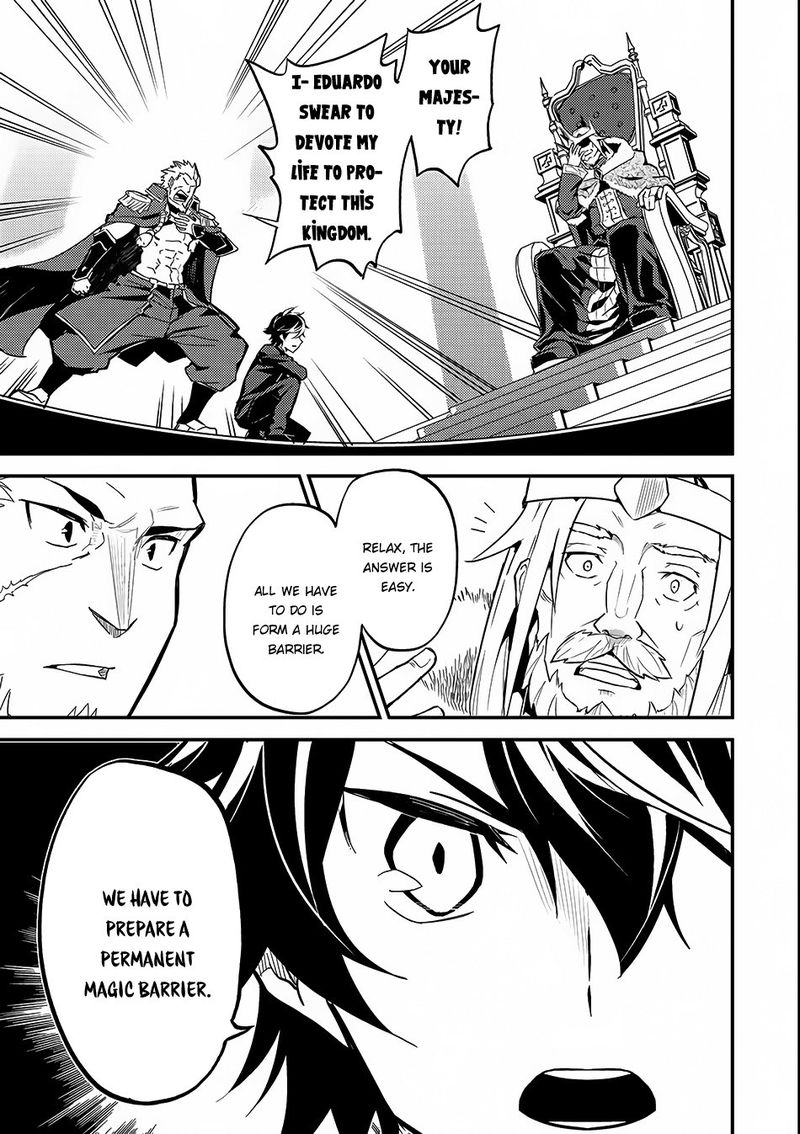 Shikkaku Mon No Saikyou Kenja 8 3