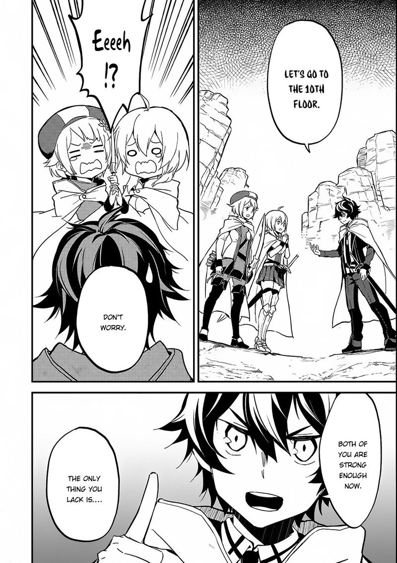 Shikkaku Mon No Saikyou Kenja 8 34