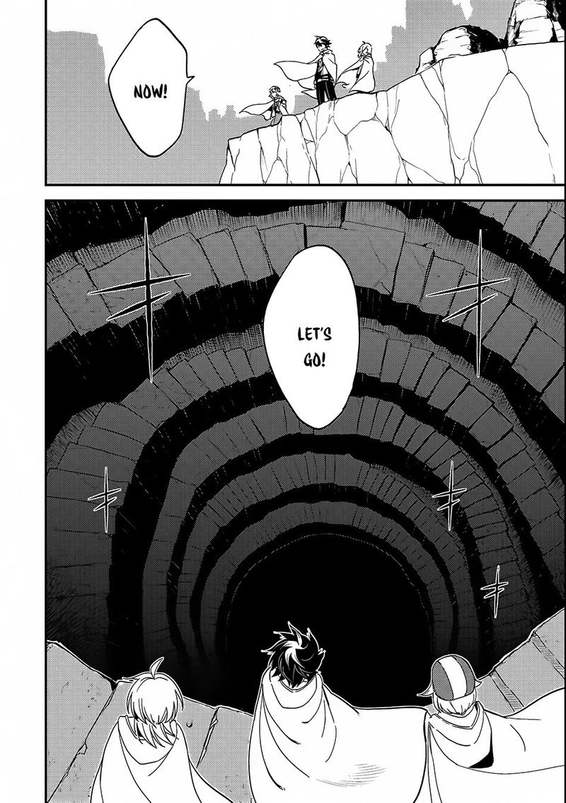 Shikkaku Mon No Saikyou Kenja 8 36
