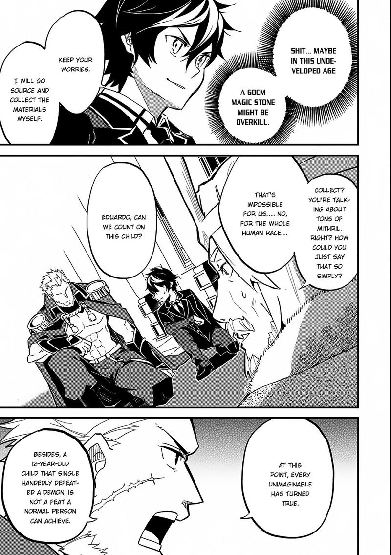 Shikkaku Mon No Saikyou Kenja 8 7
