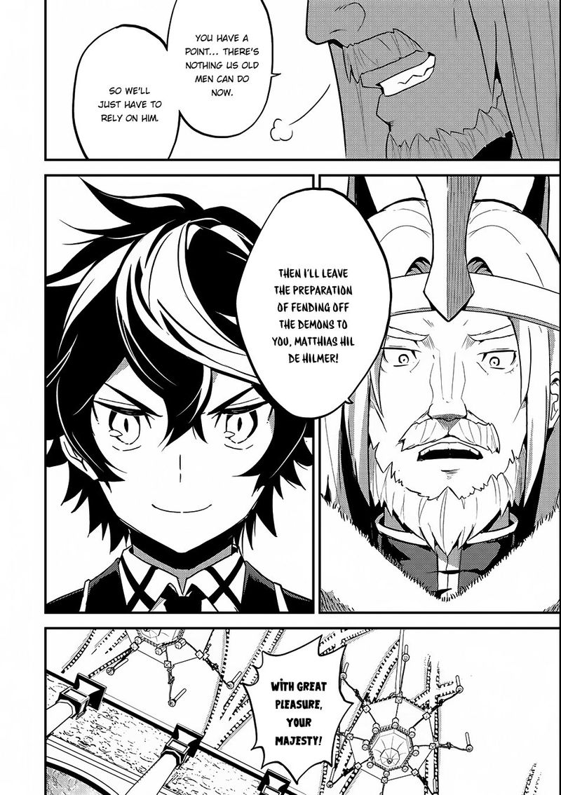 Shikkaku Mon No Saikyou Kenja 8 8