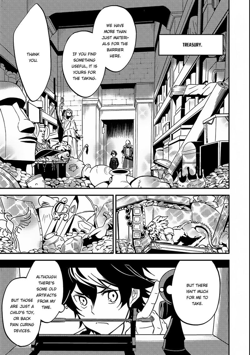 Shikkaku Mon No Saikyou Kenja 8 9