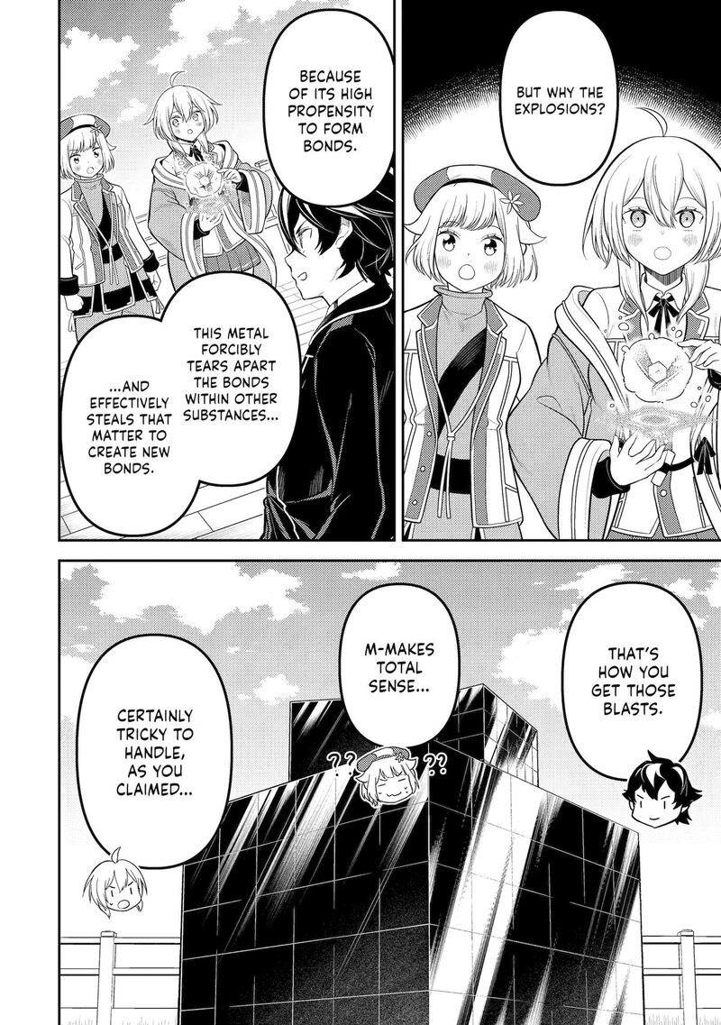 Shikkaku Mon No Saikyou Kenja 82 17