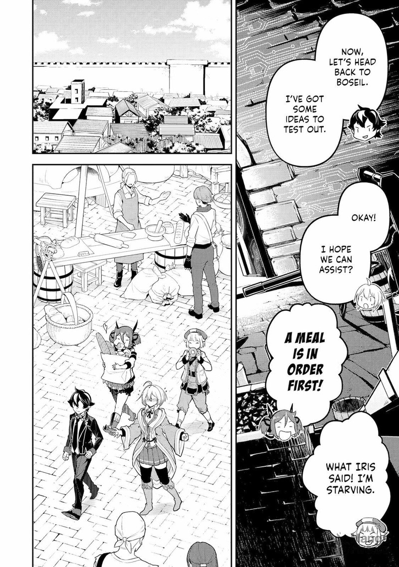 Shikkaku Mon No Saikyou Kenja 83 20
