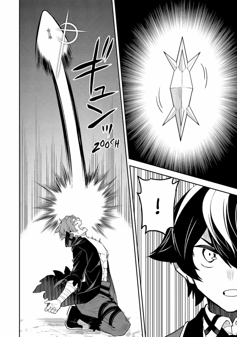 Shikkaku Mon No Saikyou Kenja 85 38