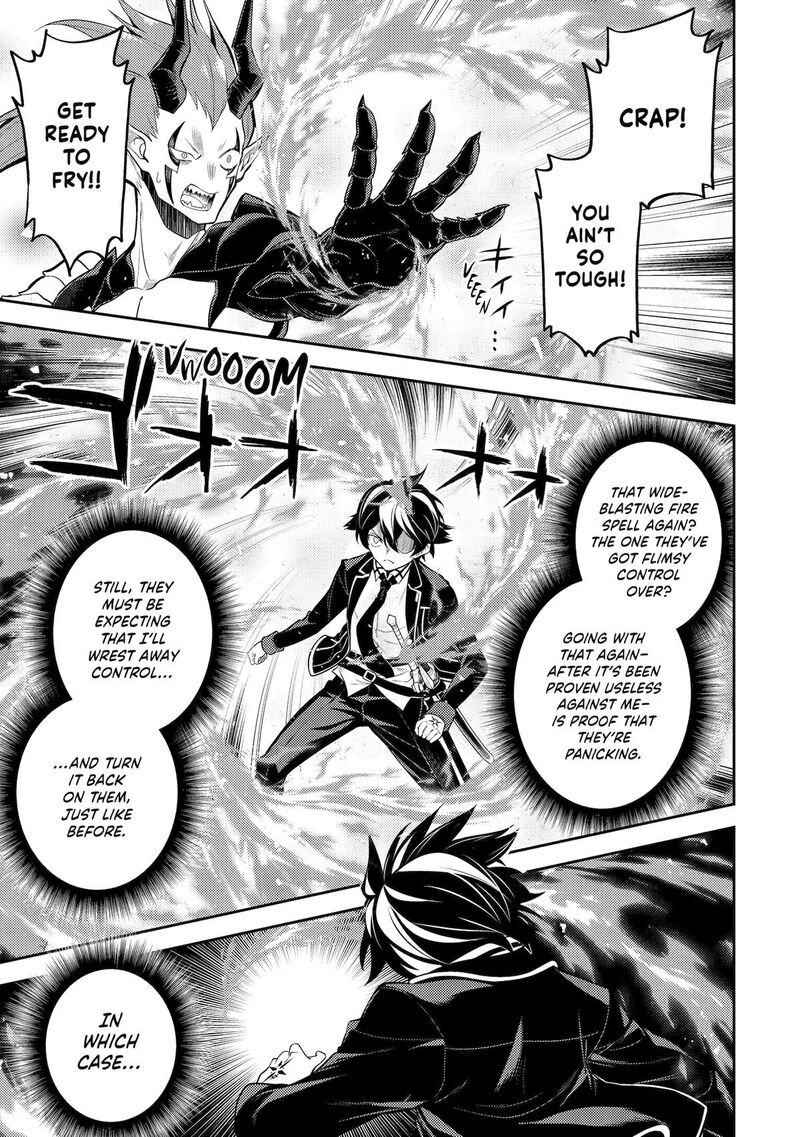 Shikkaku Mon No Saikyou Kenja 87 12