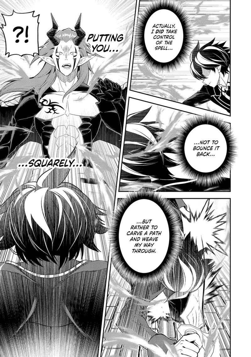 Shikkaku Mon No Saikyou Kenja 87 14