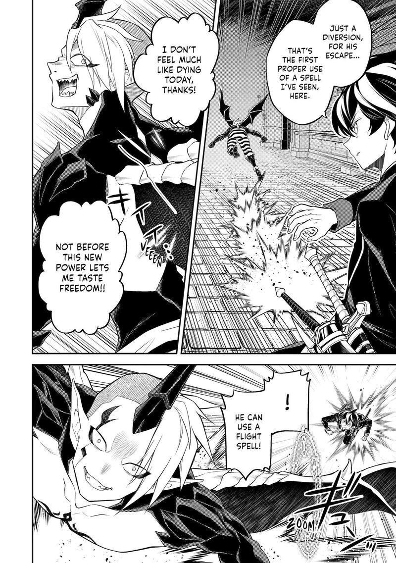 Shikkaku Mon No Saikyou Kenja 87 18