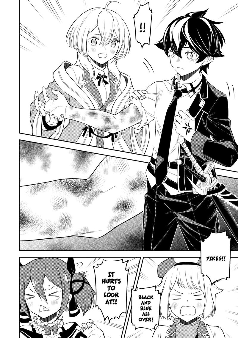 Shikkaku Mon No Saikyou Kenja 87 28