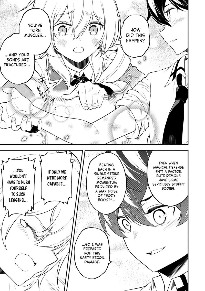 Shikkaku Mon No Saikyou Kenja 87 29