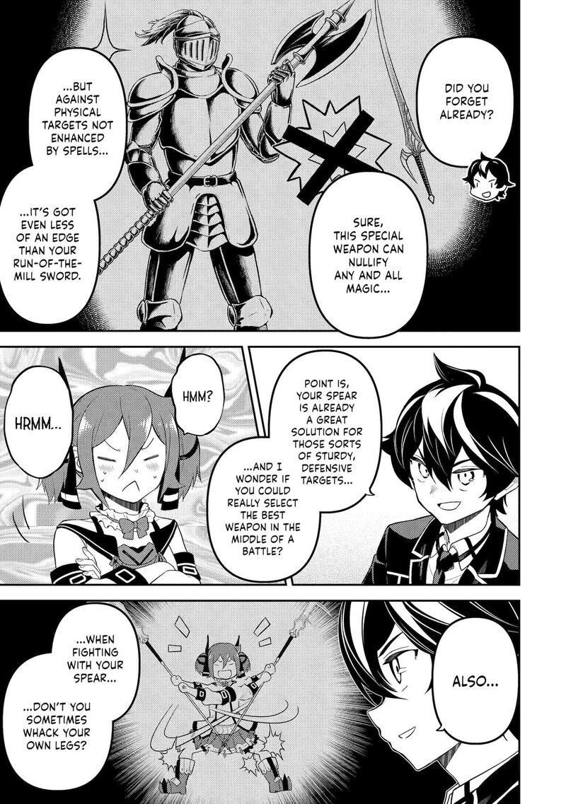 Shikkaku Mon No Saikyou Kenja 87 33