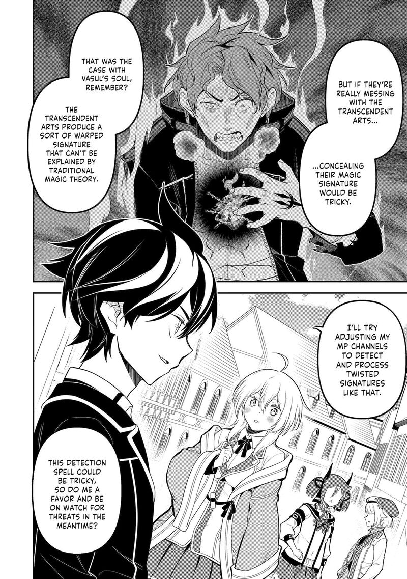 Shikkaku Mon No Saikyou Kenja 87 36