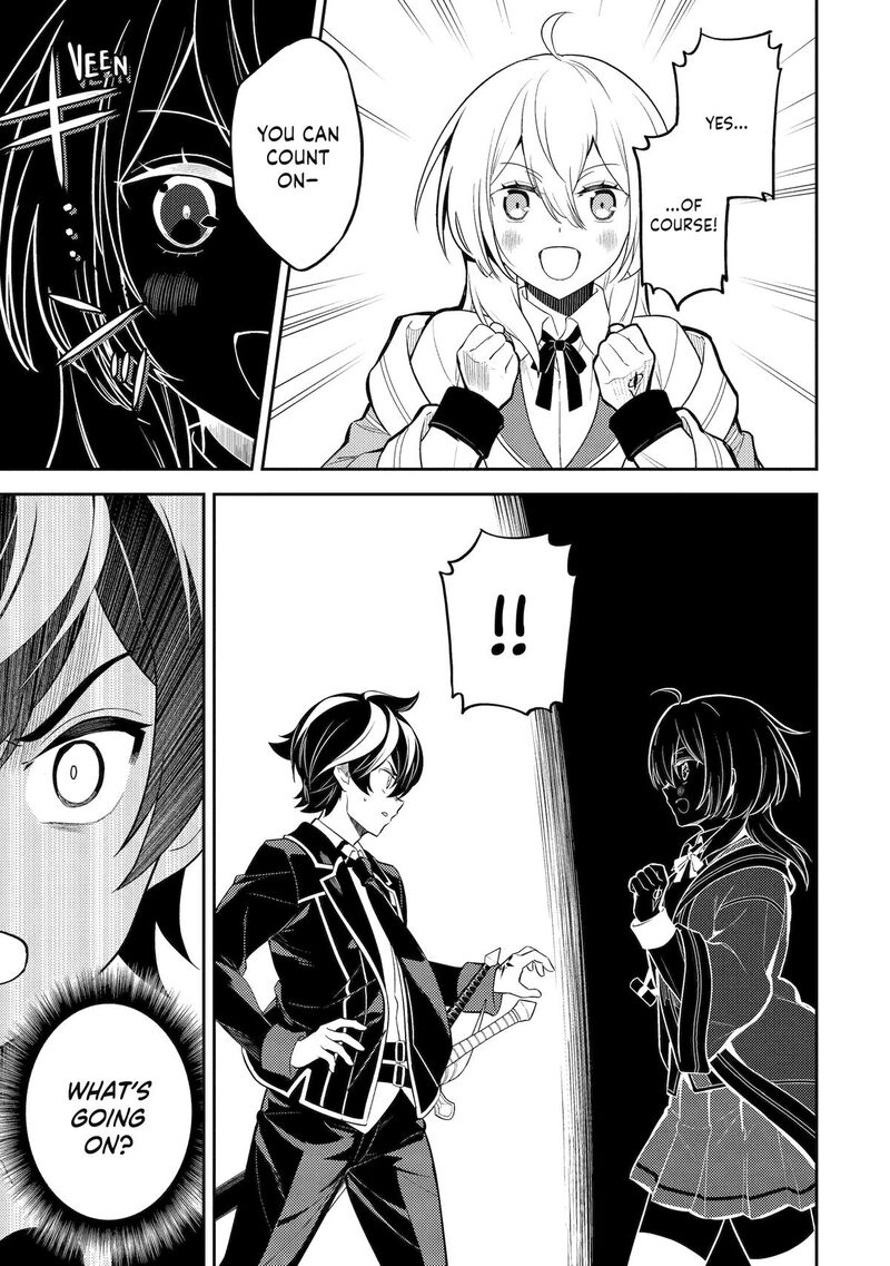 Shikkaku Mon No Saikyou Kenja 87 37