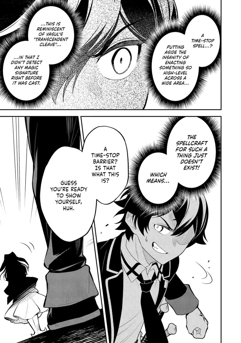 Shikkaku Mon No Saikyou Kenja 87 39