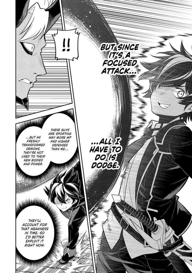 Shikkaku Mon No Saikyou Kenja 87 4