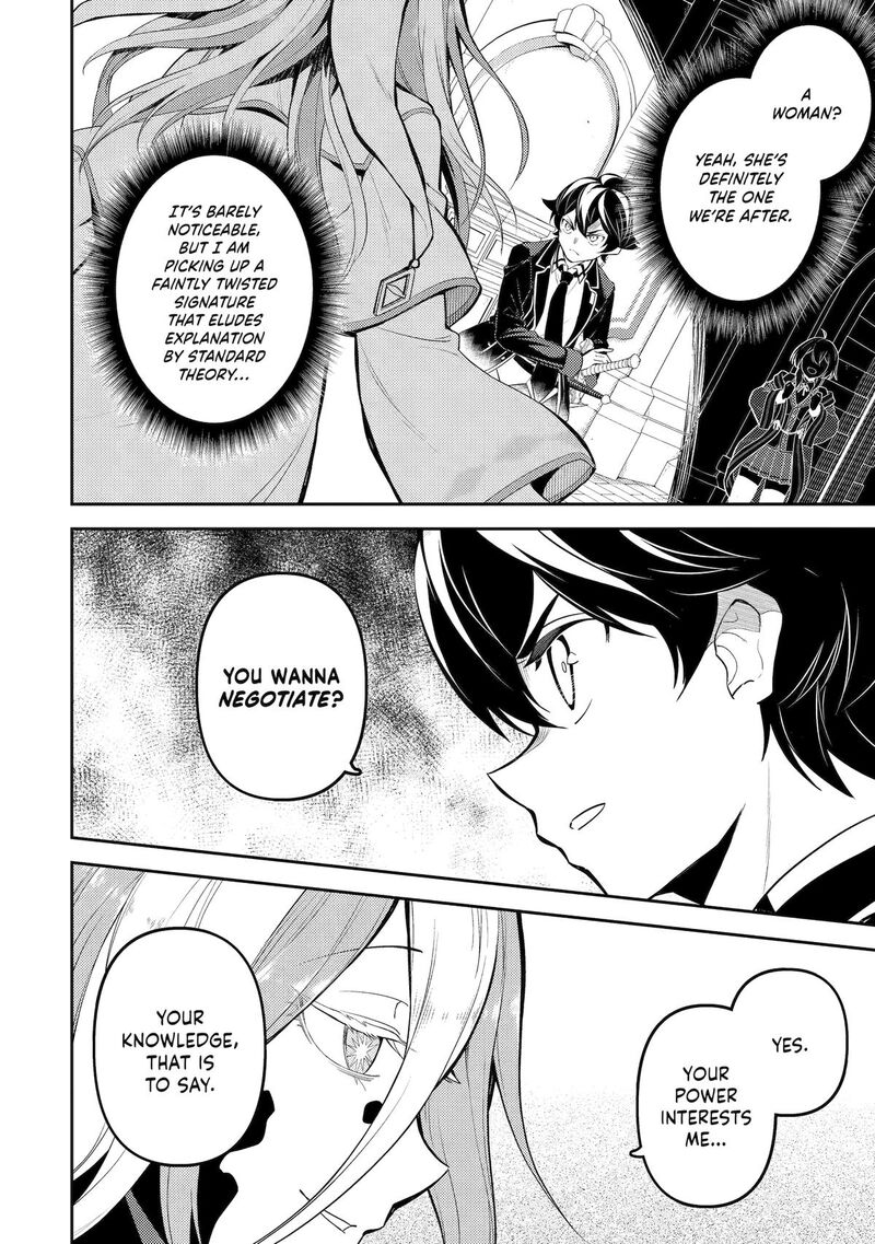 Shikkaku Mon No Saikyou Kenja 87 41