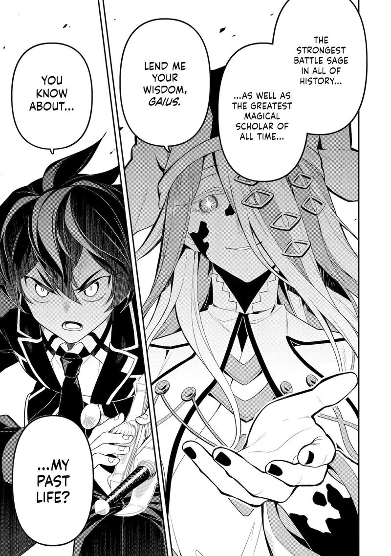 Shikkaku Mon No Saikyou Kenja 87 42