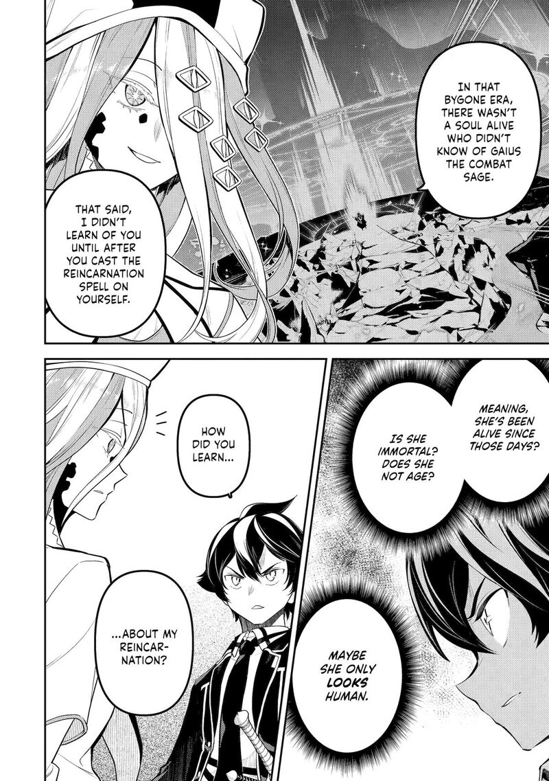 Shikkaku Mon No Saikyou Kenja 87 43