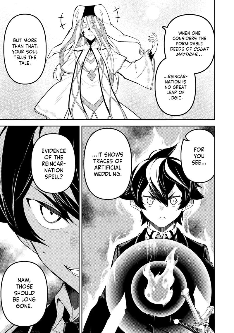 Shikkaku Mon No Saikyou Kenja 87 44