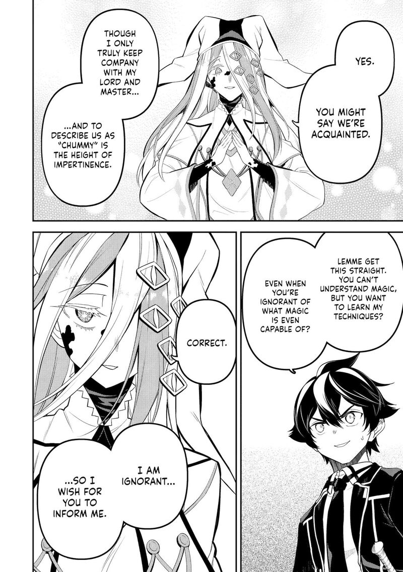 Shikkaku Mon No Saikyou Kenja 87 47