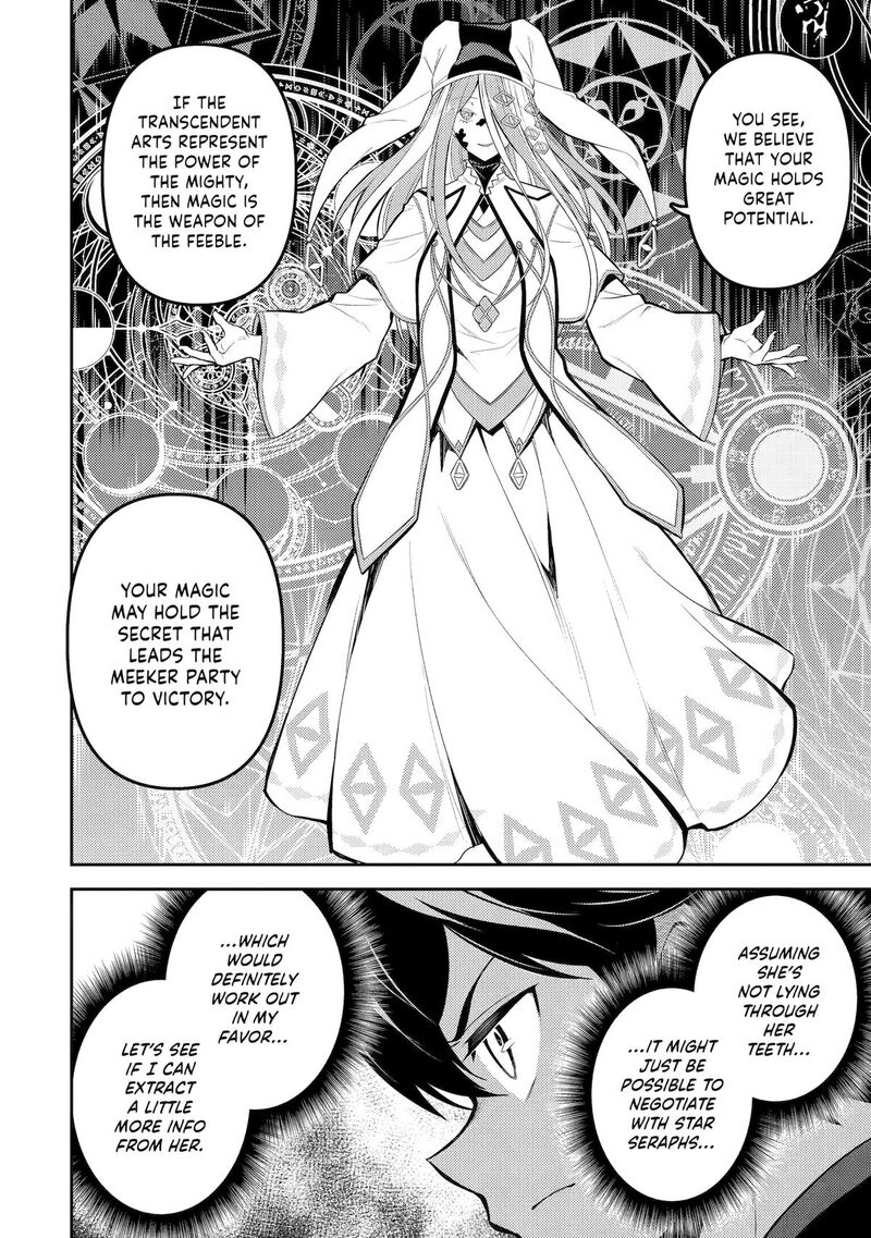 Shikkaku Mon No Saikyou Kenja 87 49