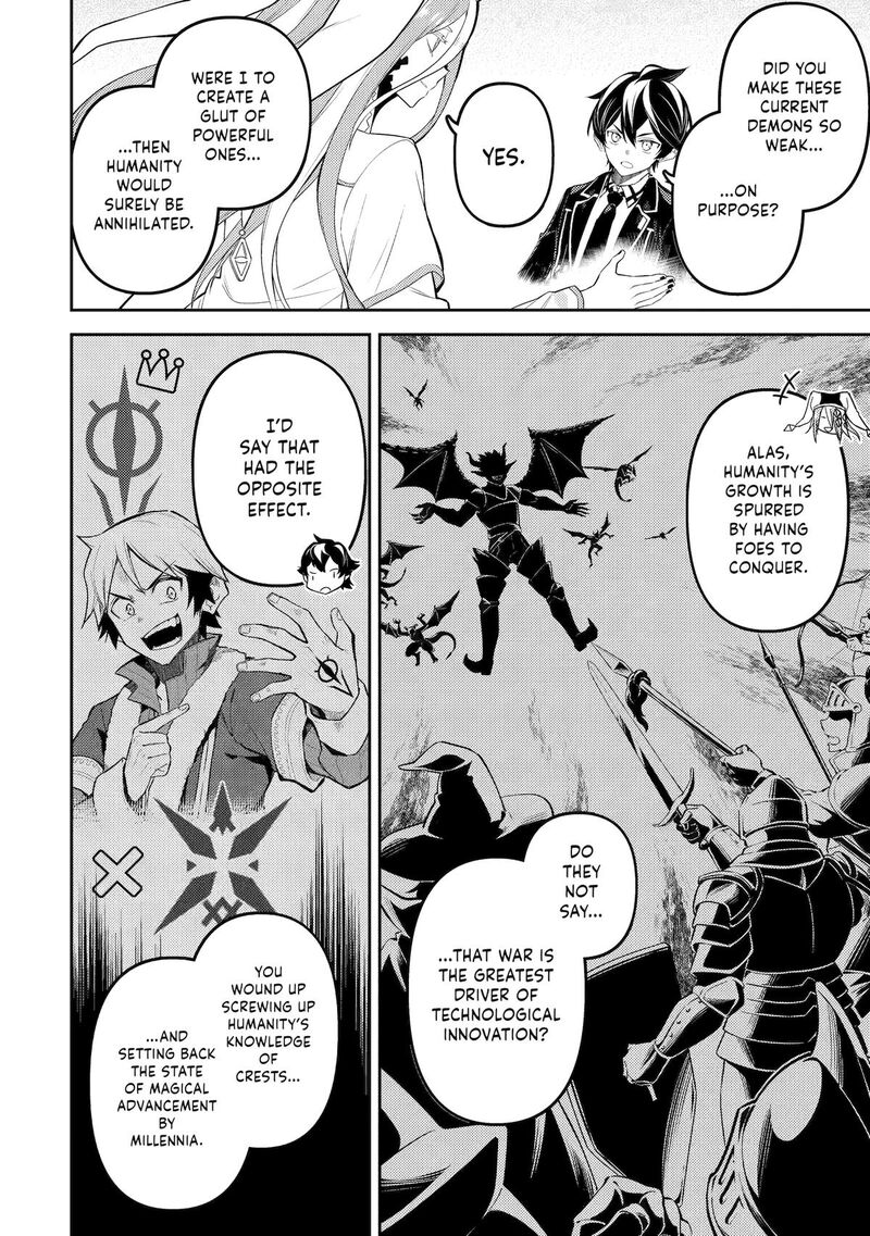 Shikkaku Mon No Saikyou Kenja 87 51