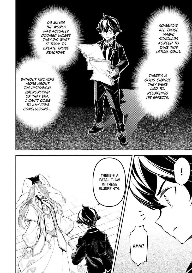 Shikkaku Mon No Saikyou Kenja 88 11