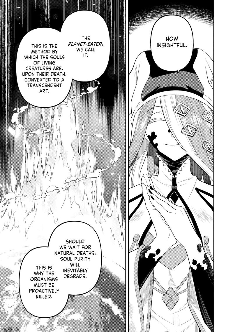 Shikkaku Mon No Saikyou Kenja 88 16