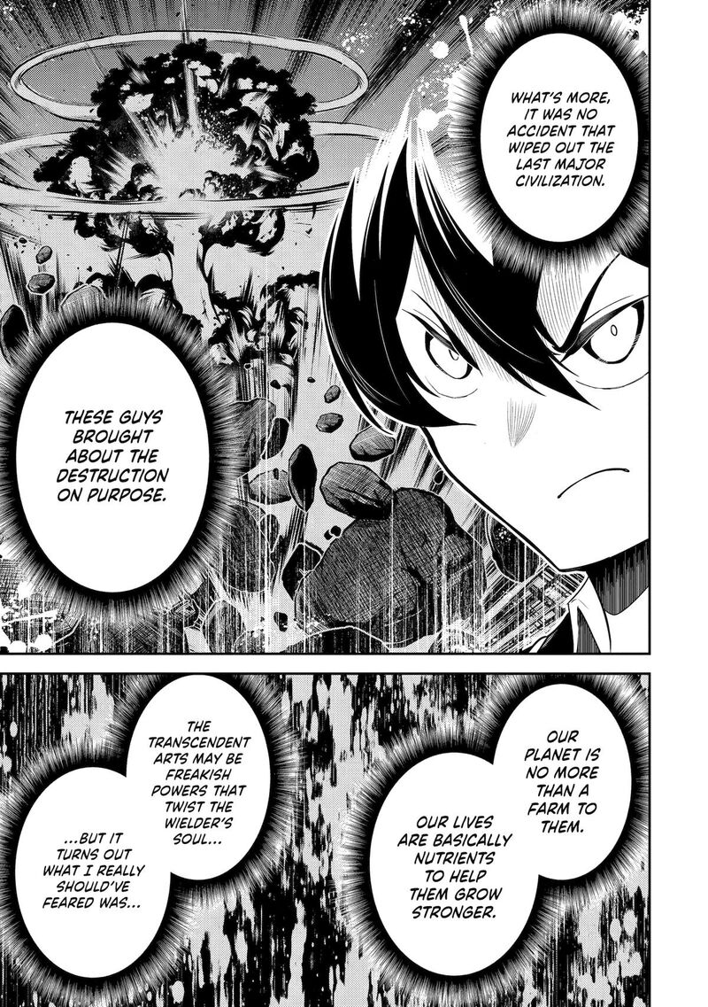 Shikkaku Mon No Saikyou Kenja 88 18