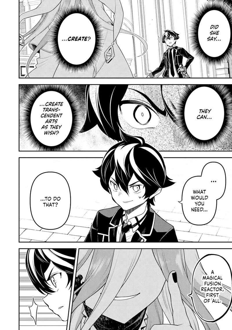 Shikkaku Mon No Saikyou Kenja 88 2