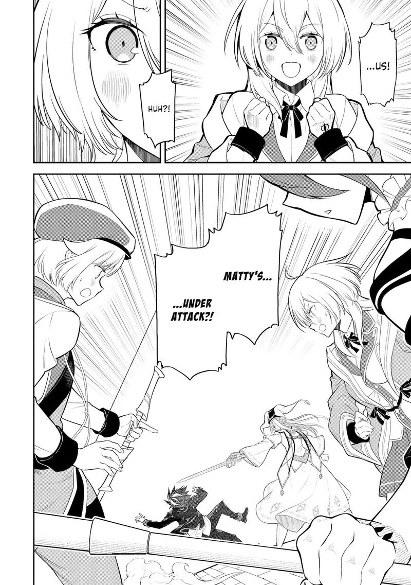 Shikkaku Mon No Saikyou Kenja 88 26