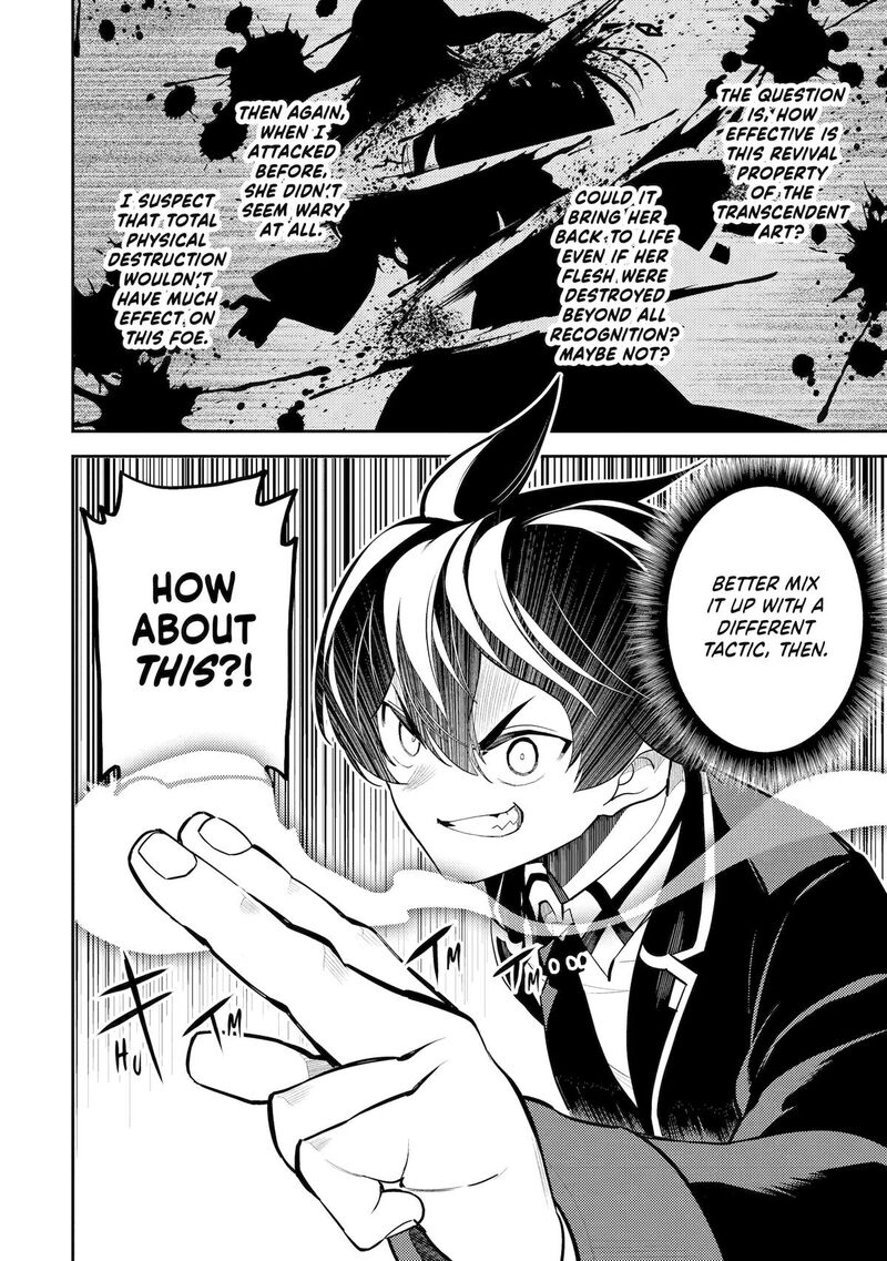 Shikkaku Mon No Saikyou Kenja 88 45