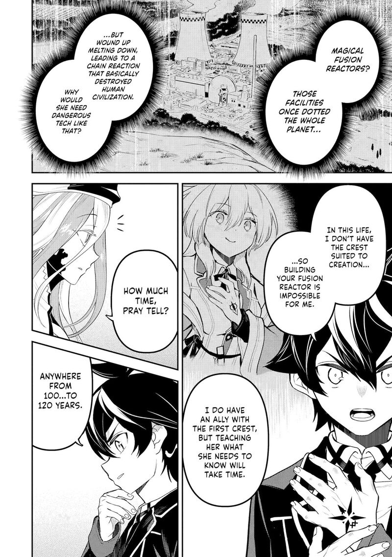 Shikkaku Mon No Saikyou Kenja 88 5
